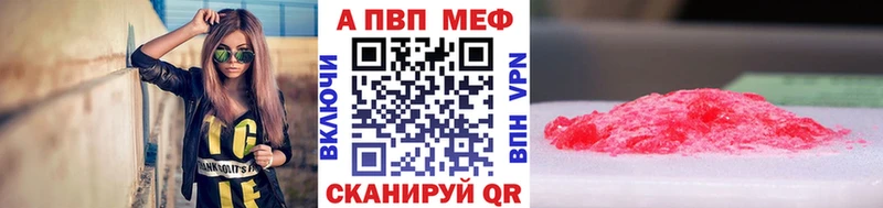 МЕГА рабочий сайт  сколько стоит  Учалы  А ПВП крисы CK 