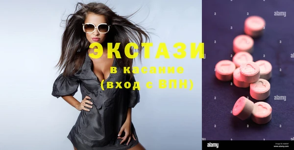 ешки Алзамай