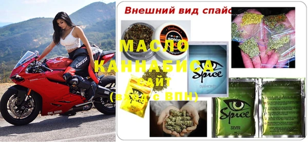стаф Аркадак