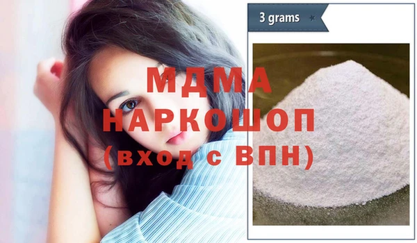 стаф Аркадак