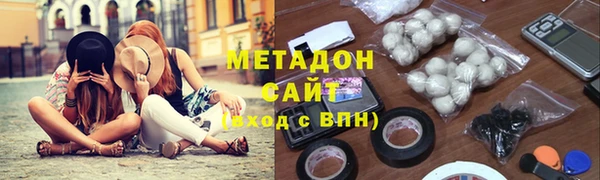 сатива Арсеньев